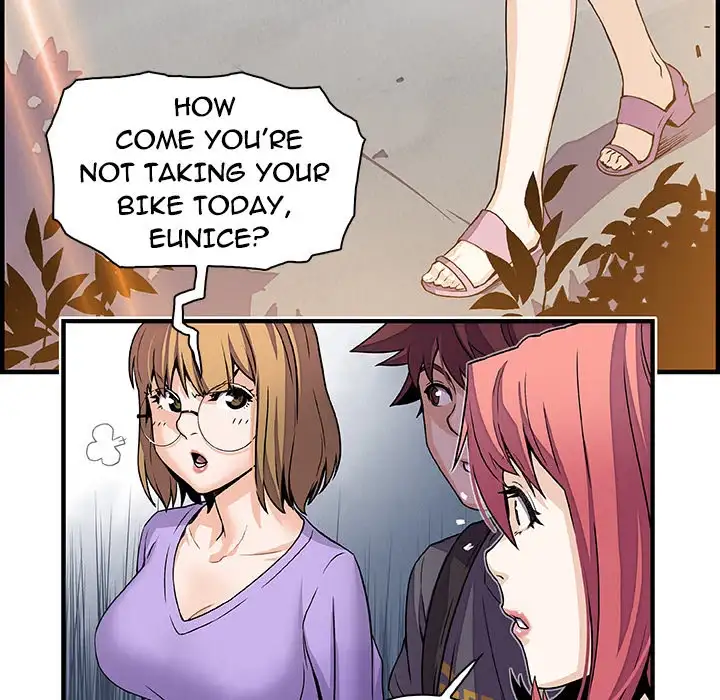 Our Complications Chapter 28 Page 23