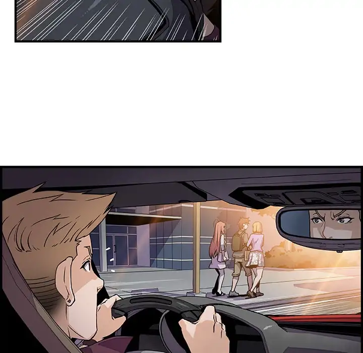 Our Complications Chapter 28 Page 30