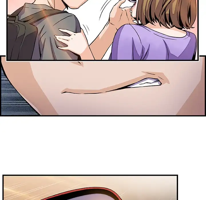 Our Complications Chapter 28 Page 33