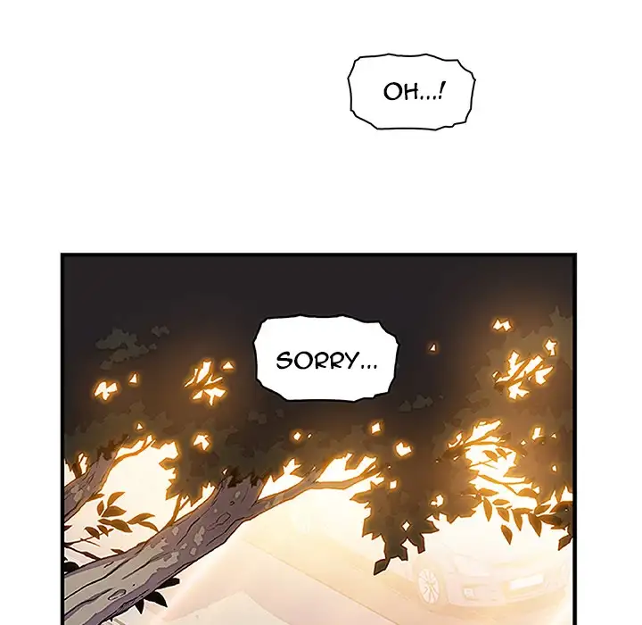 Our Complications Chapter 28 Page 40