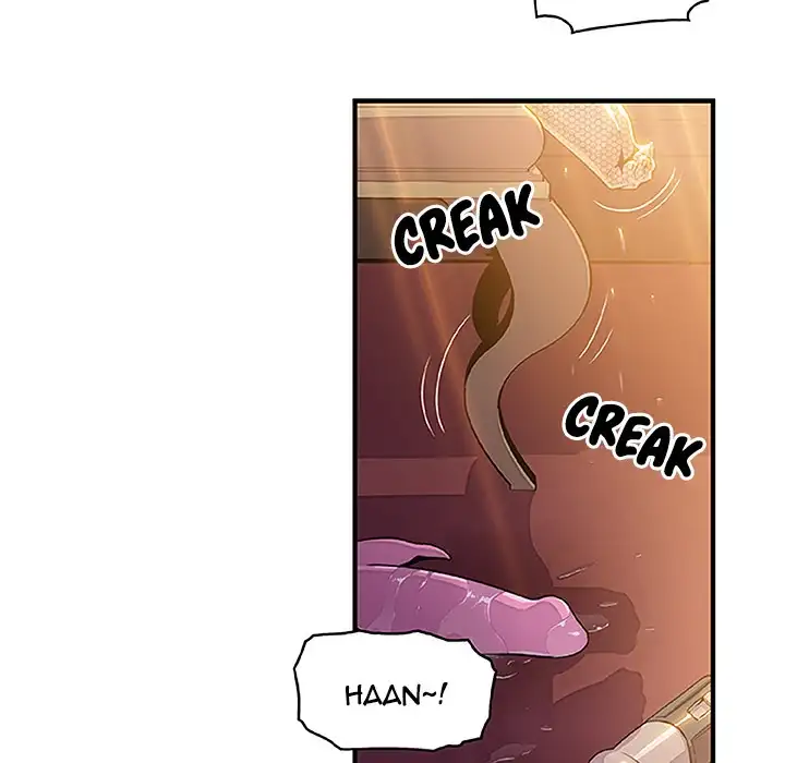 Our Complications Chapter 28 Page 44