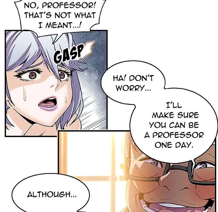 Our Complications Chapter 28 Page 63