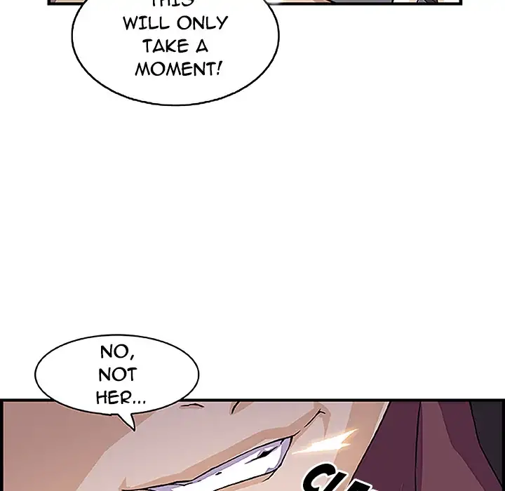 Our Complications Chapter 28 Page 74