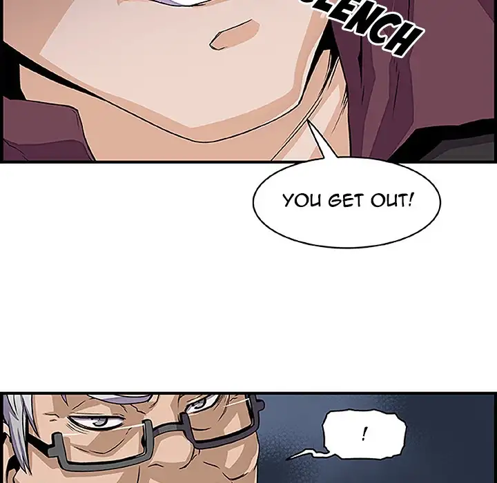 Our Complications Chapter 28 Page 75