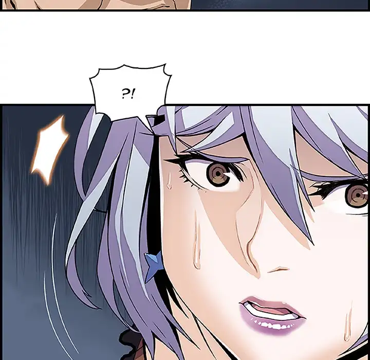 Our Complications Chapter 28 Page 76