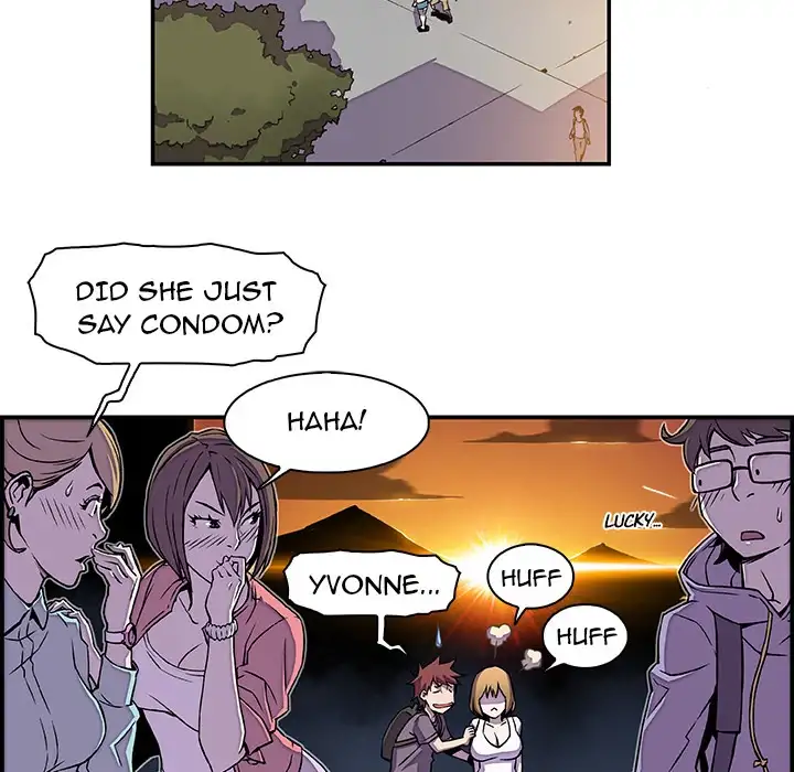 Our Complications Chapter 2 Page 11