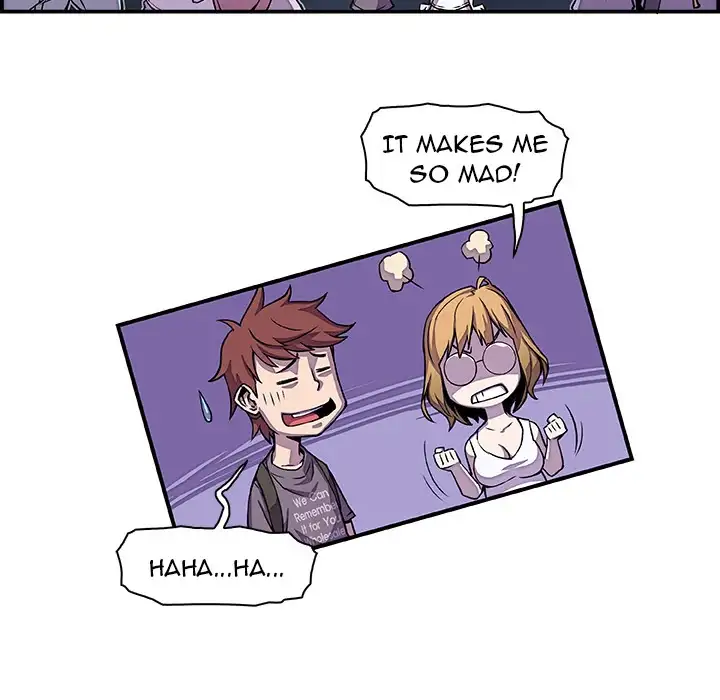 Our Complications Chapter 2 Page 12