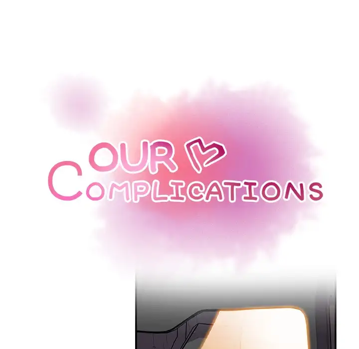 Our Complications Chapter 2 Page 13