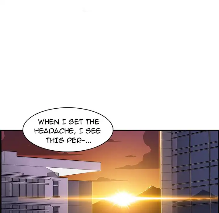 Our Complications Chapter 2 Page 16
