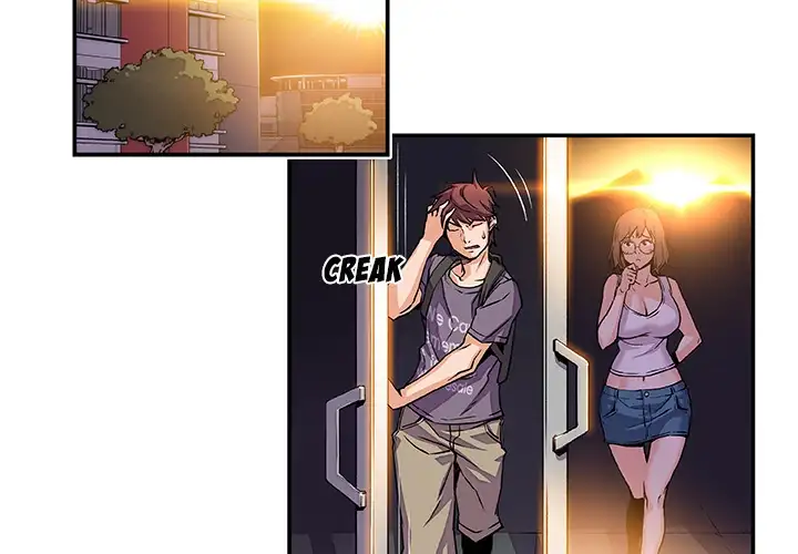 Our Complications Chapter 2 Page 2