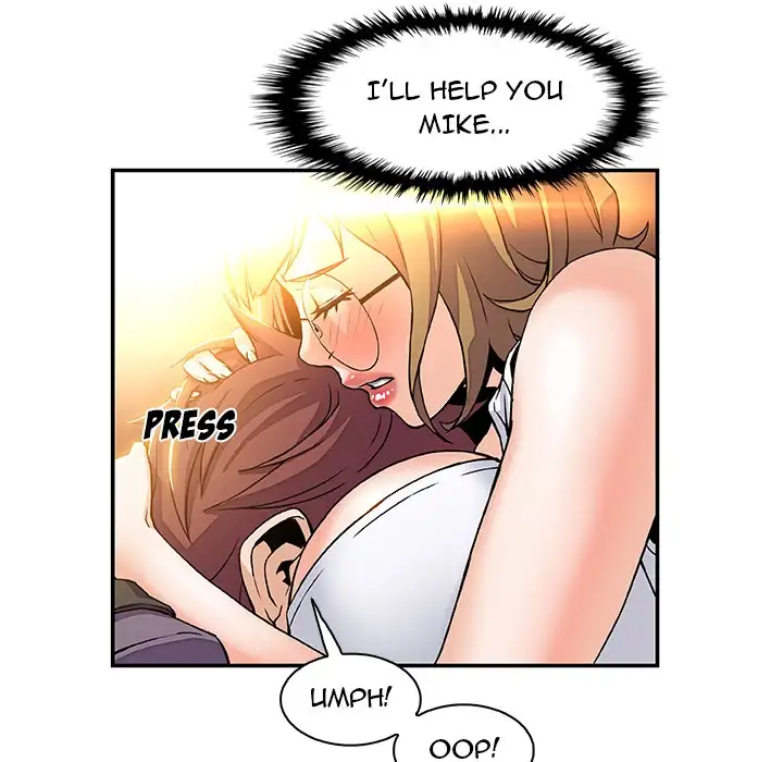 Our Complications Chapter 2 Page 23