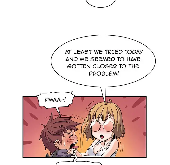 Our Complications Chapter 2 Page 24