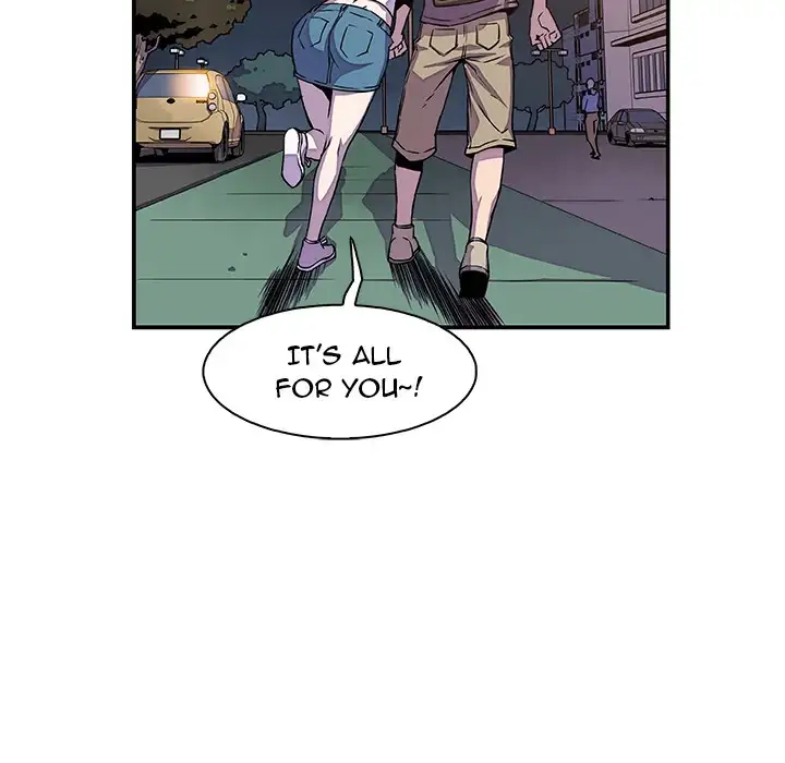 Our Complications Chapter 2 Page 29