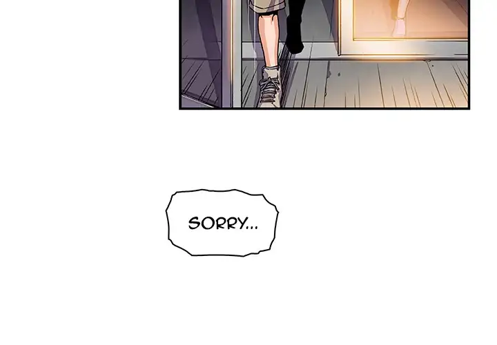 Our Complications Chapter 2 Page 3