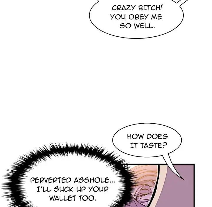Our Complications Chapter 2 Page 35