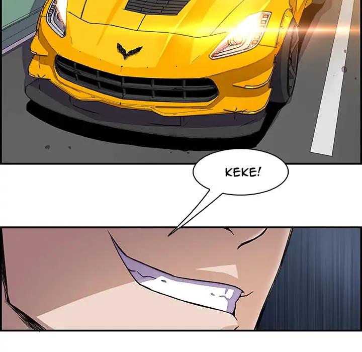 Our Complications Chapter 2 Page 37