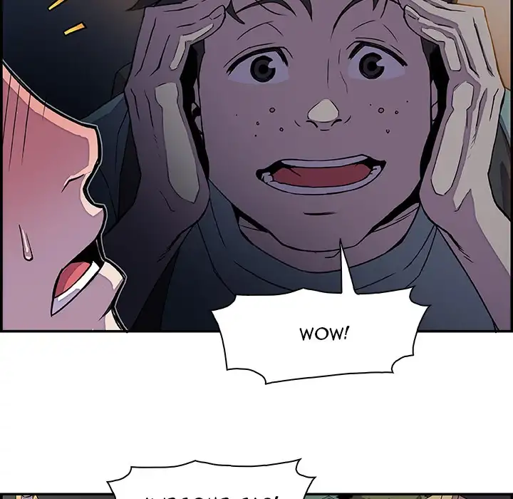 Our Complications Chapter 2 Page 48