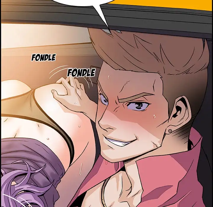 Our Complications Chapter 2 Page 55
