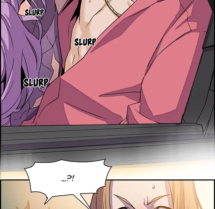 Our Complications Chapter 2 Page 56