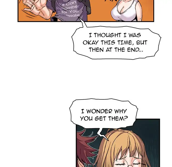 Our Complications Chapter 2 Page 6