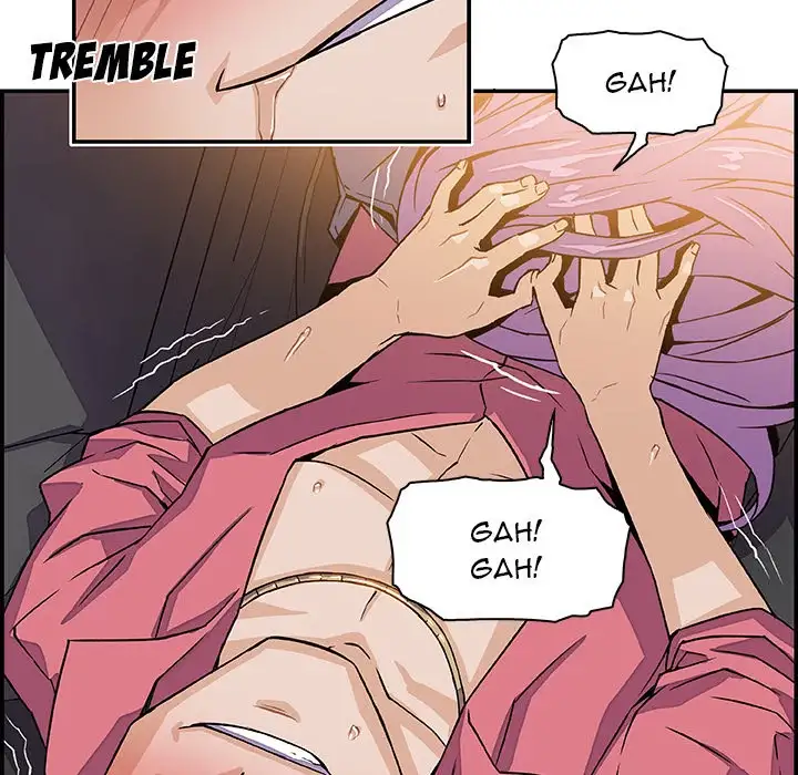 Our Complications Chapter 2 Page 82