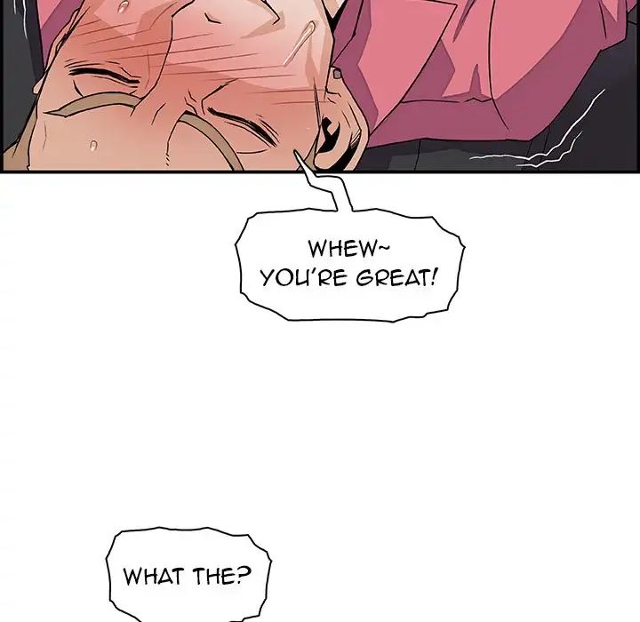 Our Complications Chapter 2 Page 83