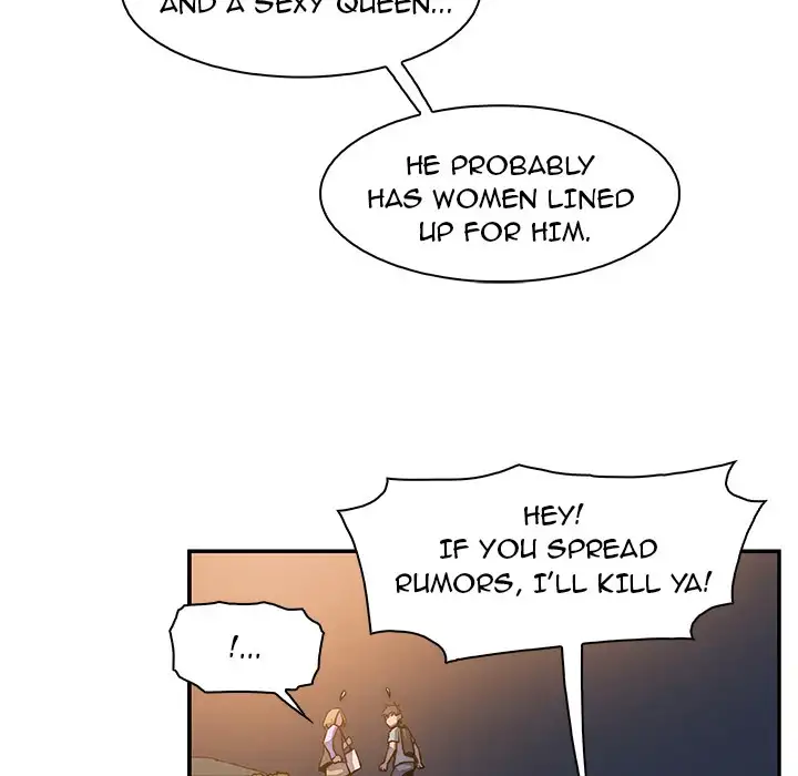 Our Complications Chapter 2 Page 86