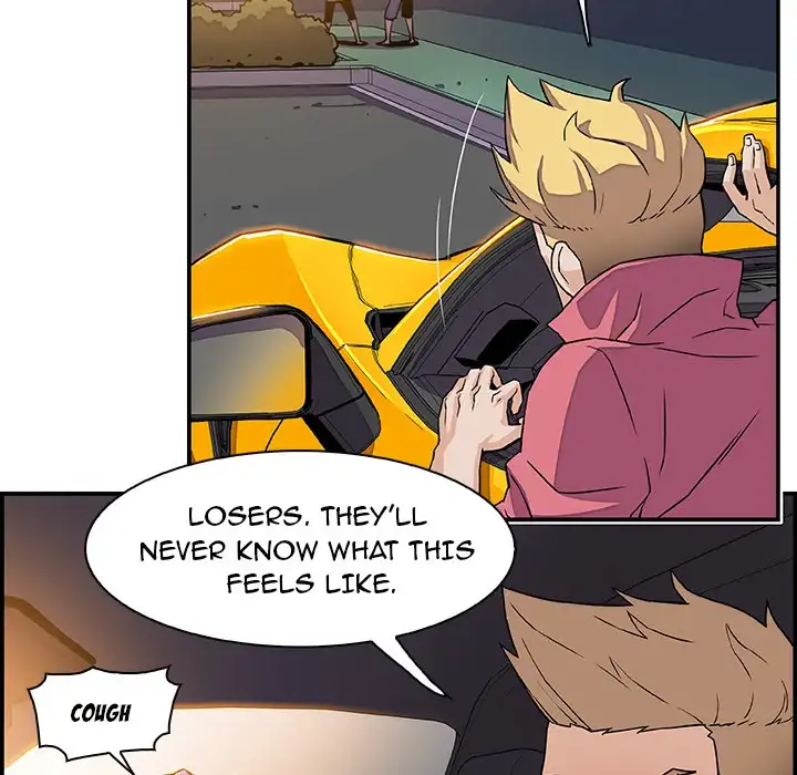 Our Complications Chapter 2 Page 87