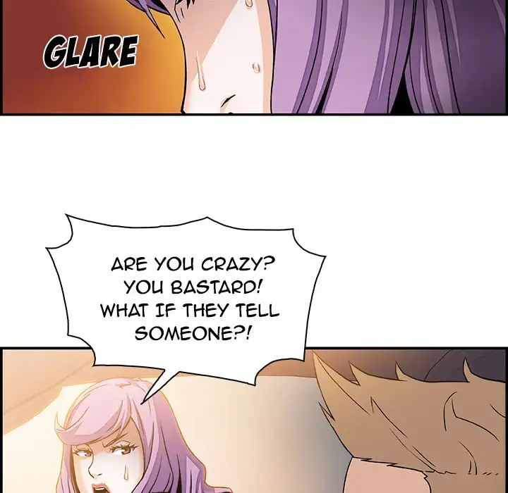 Our Complications Chapter 2 Page 89