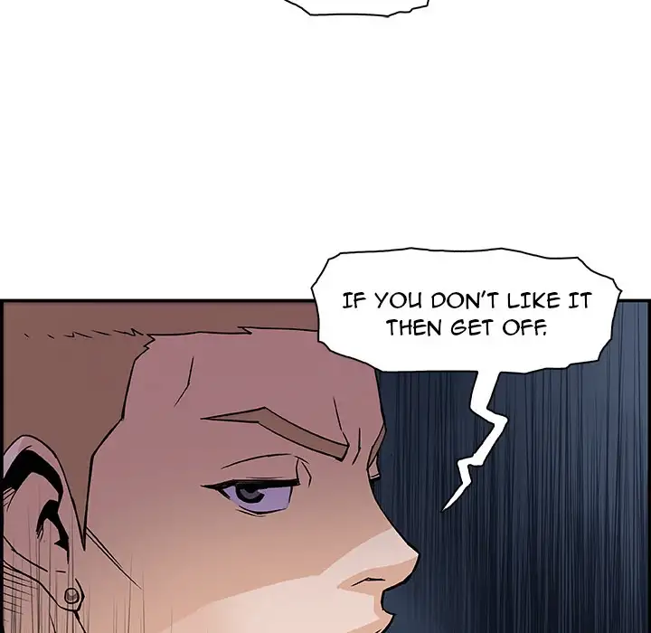 Our Complications Chapter 2 Page 91