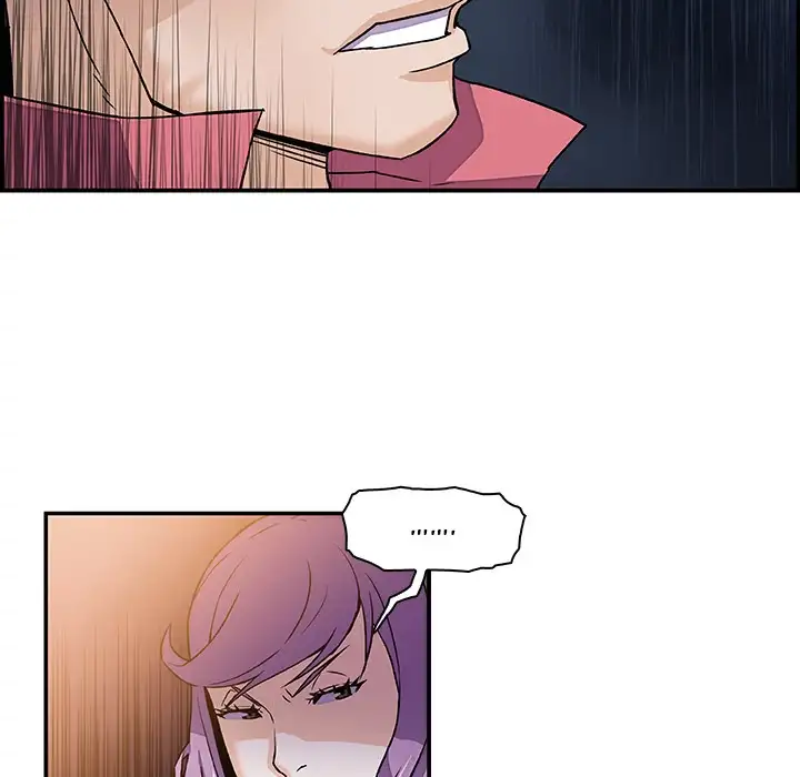 Our Complications Chapter 2 Page 92