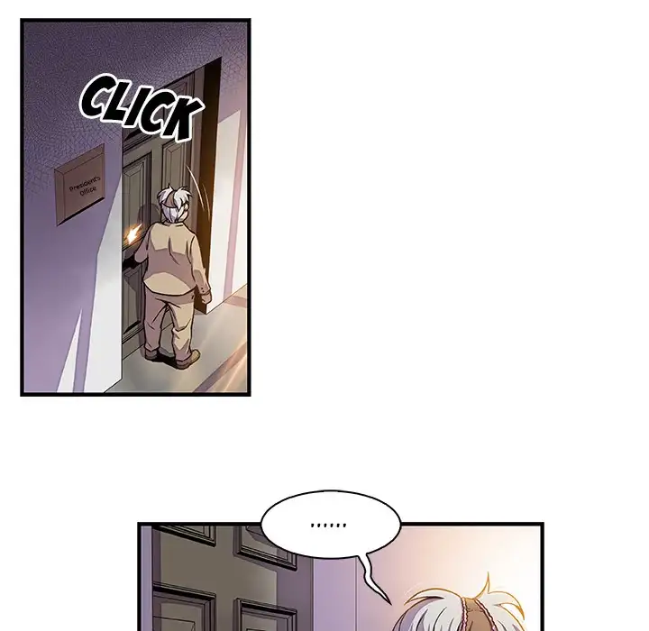 Our Complications Chapter 29 Page 11