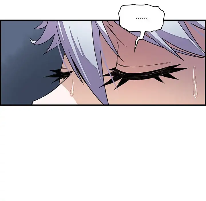 Our Complications Chapter 29 Page 39