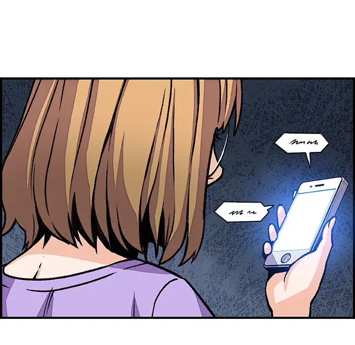 Our Complications Chapter 29 Page 63