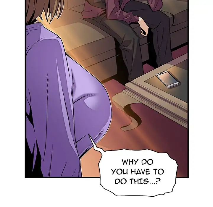 Our Complications Chapter 30 Page 10