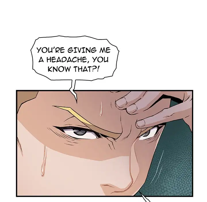 Our Complications Chapter 30 Page 11
