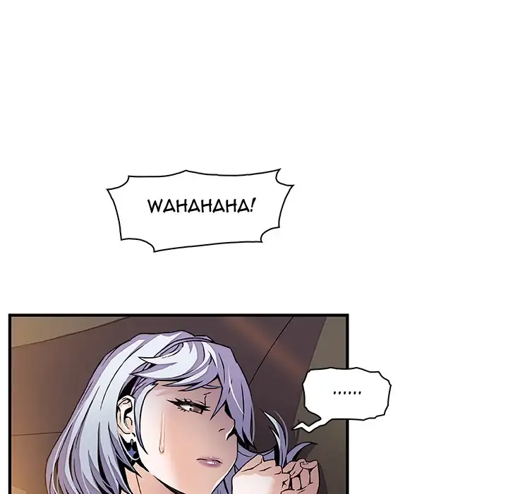 Our Complications Chapter 30 Page 17
