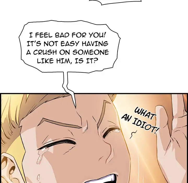 Our Complications Chapter 30 Page 19