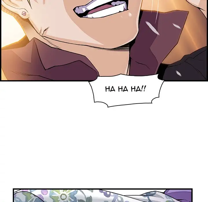 Our Complications Chapter 30 Page 20