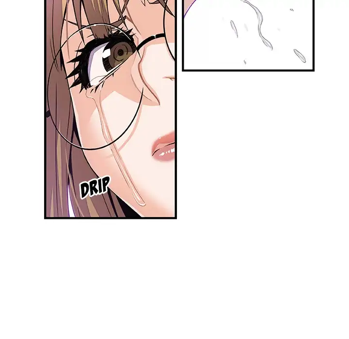 Our Complications Chapter 30 Page 25