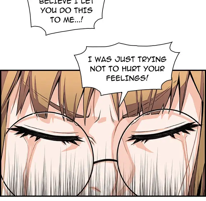 Our Complications Chapter 30 Page 32