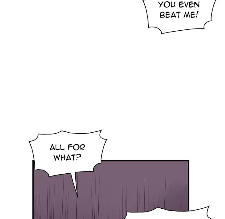 Our Complications Chapter 30 Page 34