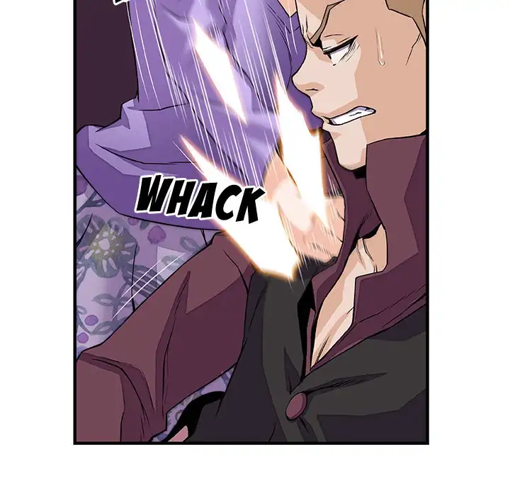 Our Complications Chapter 30 Page 36