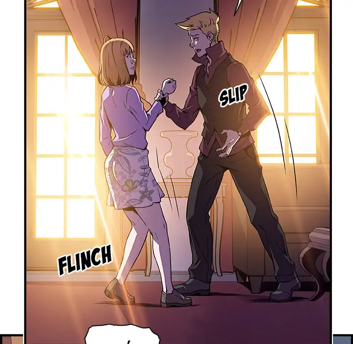 Our Complications Chapter 30 Page 41