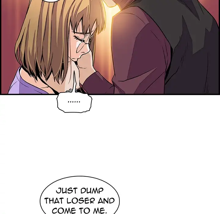 Our Complications Chapter 30 Page 49
