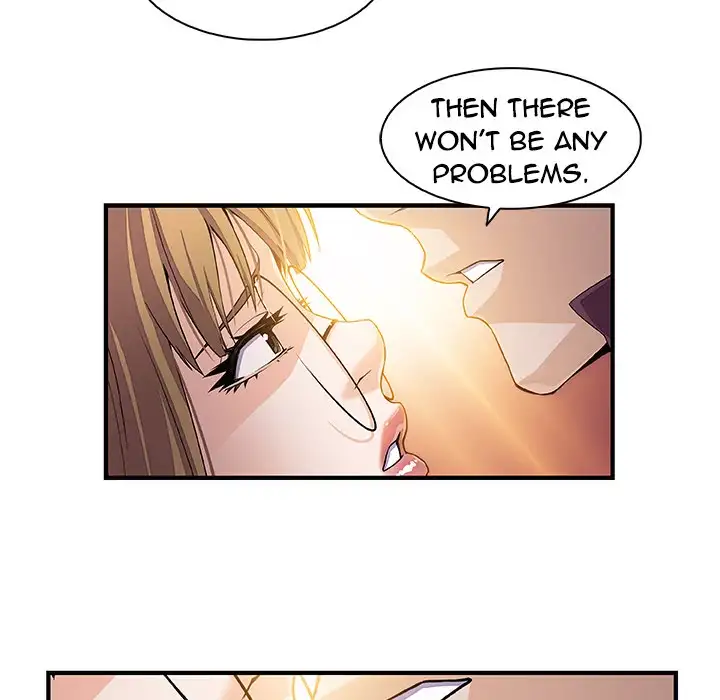 Our Complications Chapter 30 Page 50