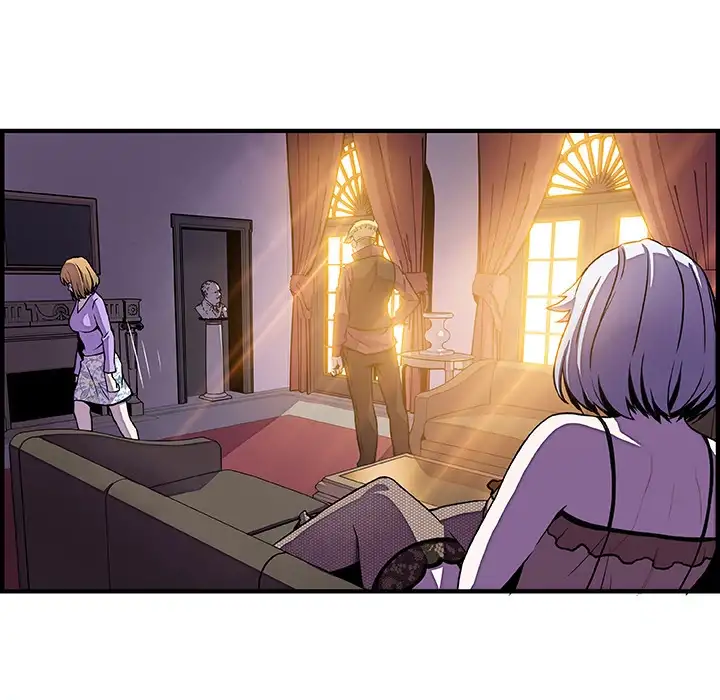 Our Complications Chapter 30 Page 56