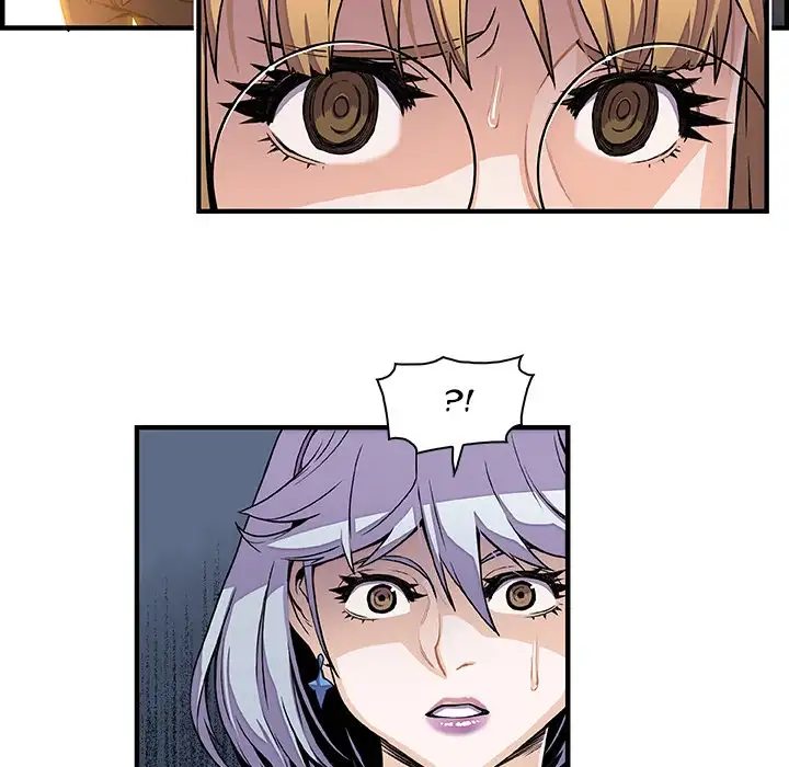 Our Complications Chapter 30 Page 58