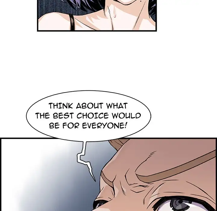 Our Complications Chapter 30 Page 59