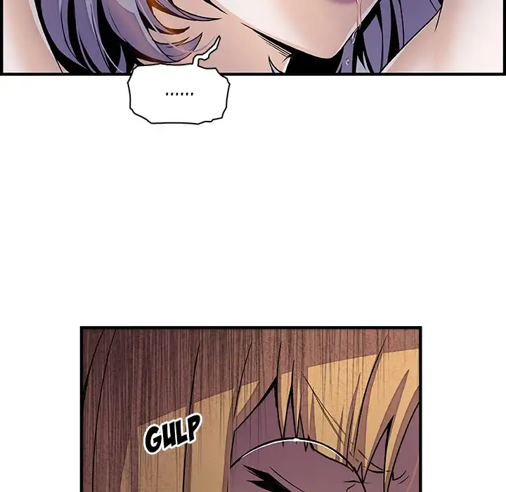 Our Complications Chapter 30 Page 6